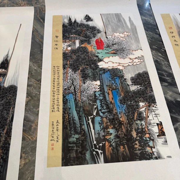 精品名家书画作品