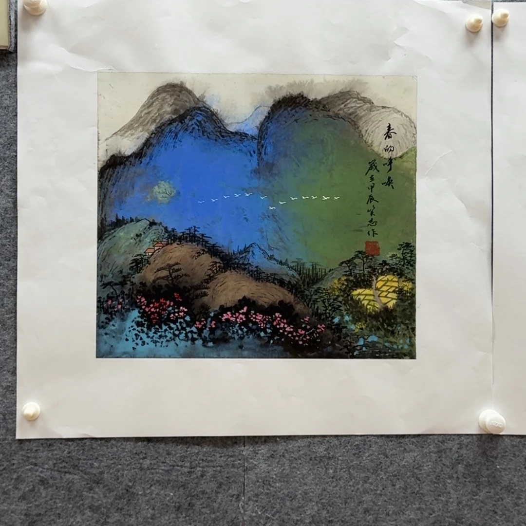 国画34斗方作品山水