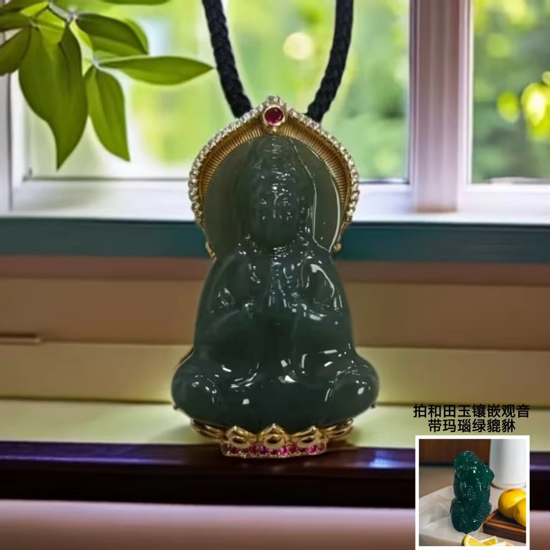 和田玉 观音 银S925镀金镶嵌 带 绿貔貅 带礼盒  566 C1