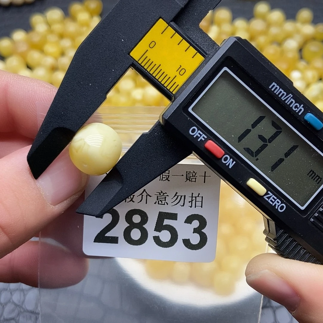 蜜蜡未镶嵌珠宝奇石2853