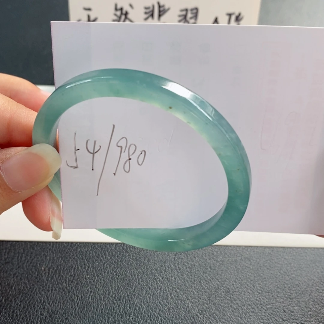 未镶嵌手镯翡翠天然翡翠