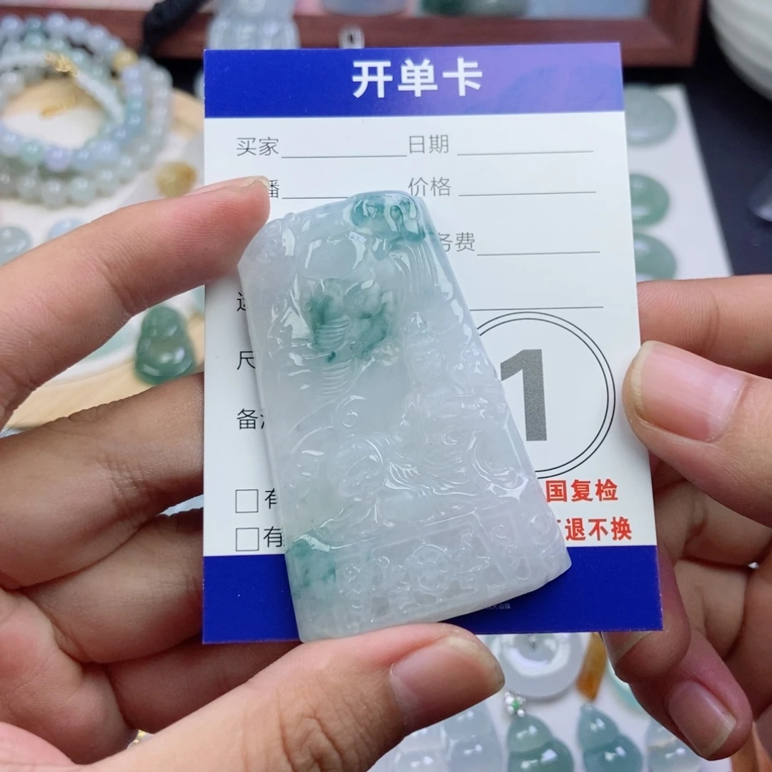 用***9颈饰未镶嵌翡翠翡翠