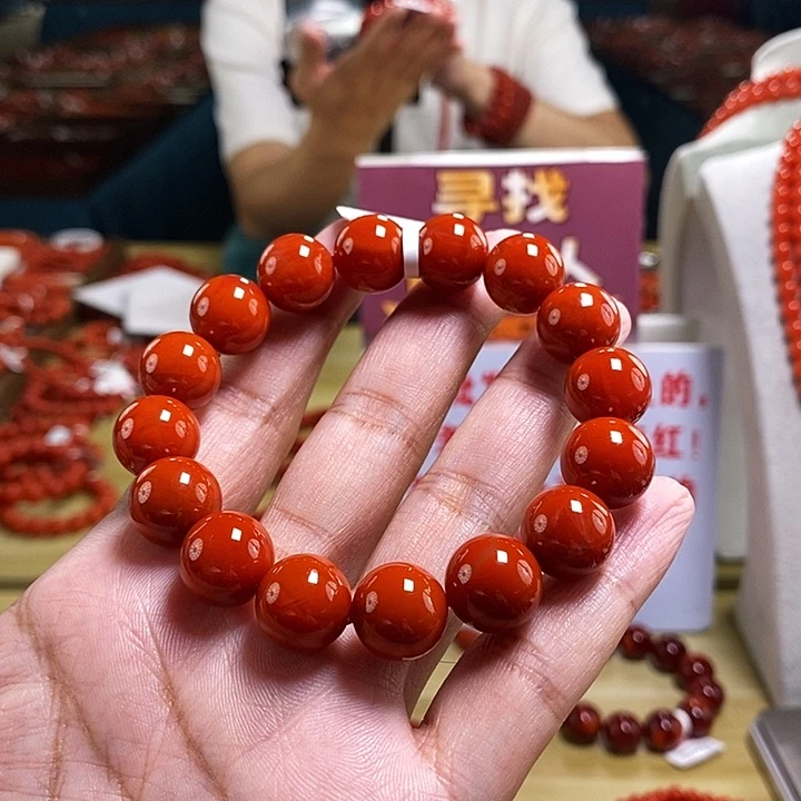 未镶嵌13mm（多样性发一）南红玛瑙