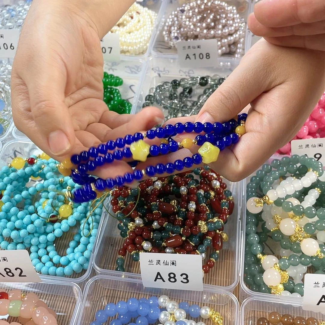 檀香木手串银S925镀金镶嵌