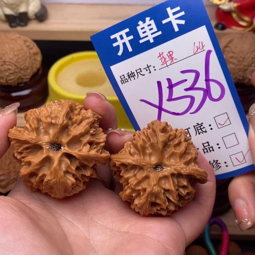 把件文玩核桃苹果园44