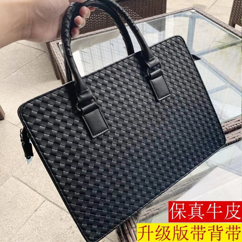 真皮定型编织男包男生公文包牛皮男士包真皮手提包单肩斜挎商务包