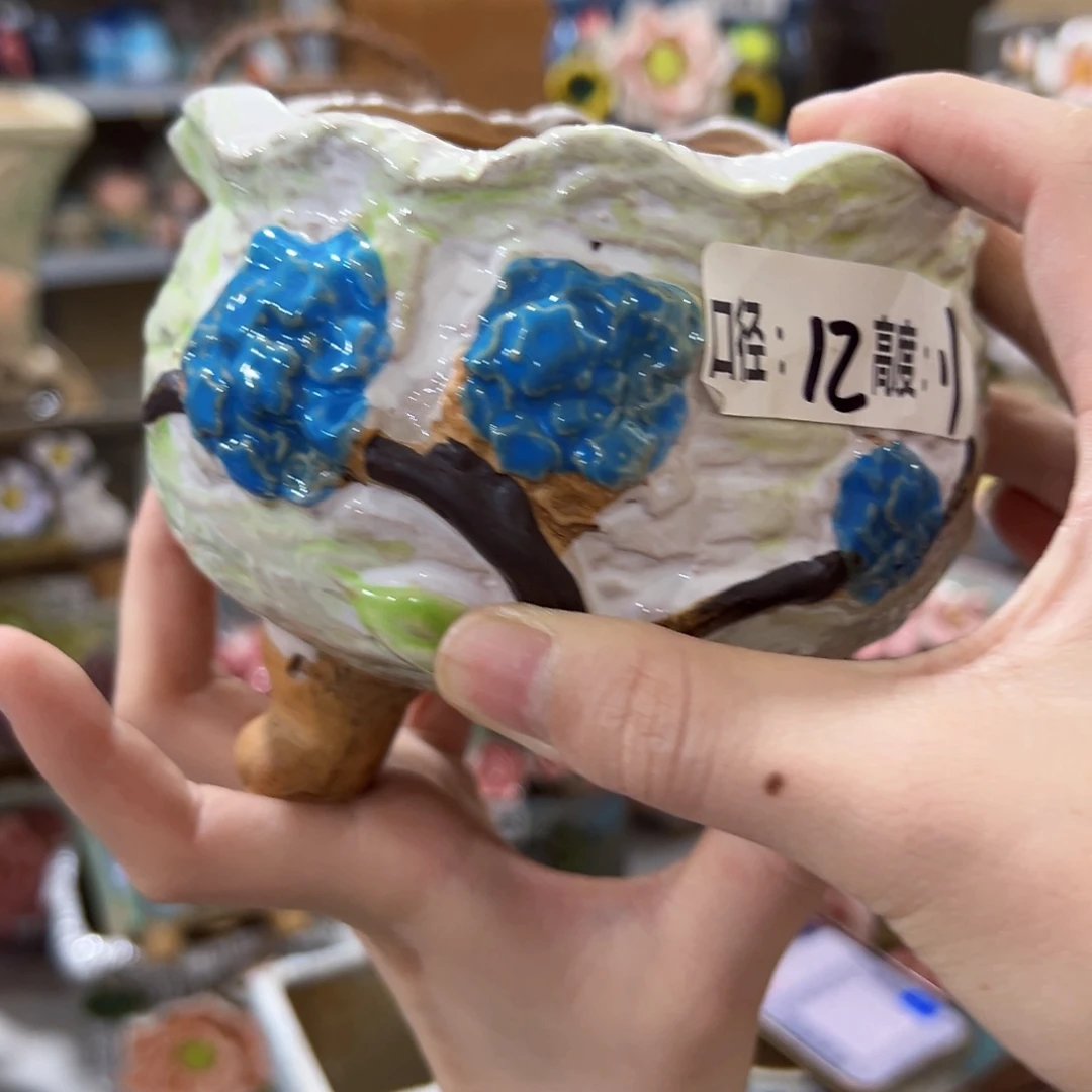 拍满18.8米包邮发货