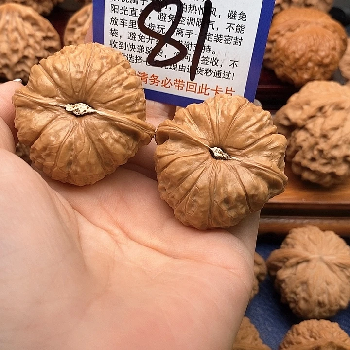 桃核吊坠南瓜敦狮子头43