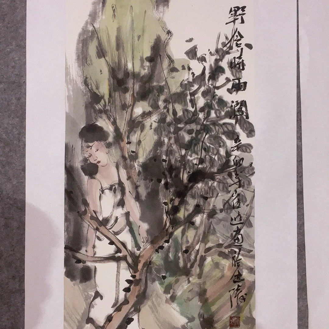 国画听田鉴真田老师推荐精品