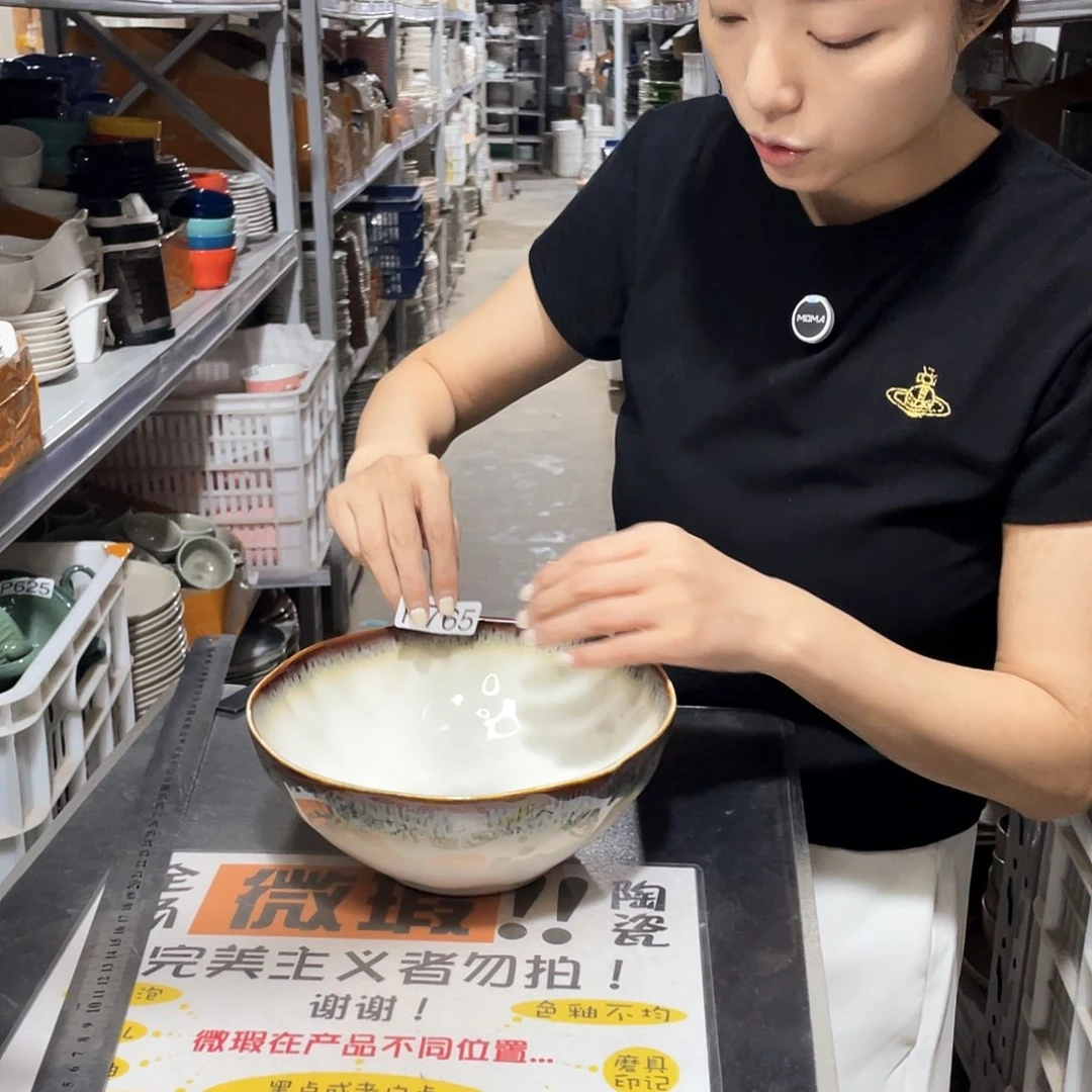 瓷片765                2个