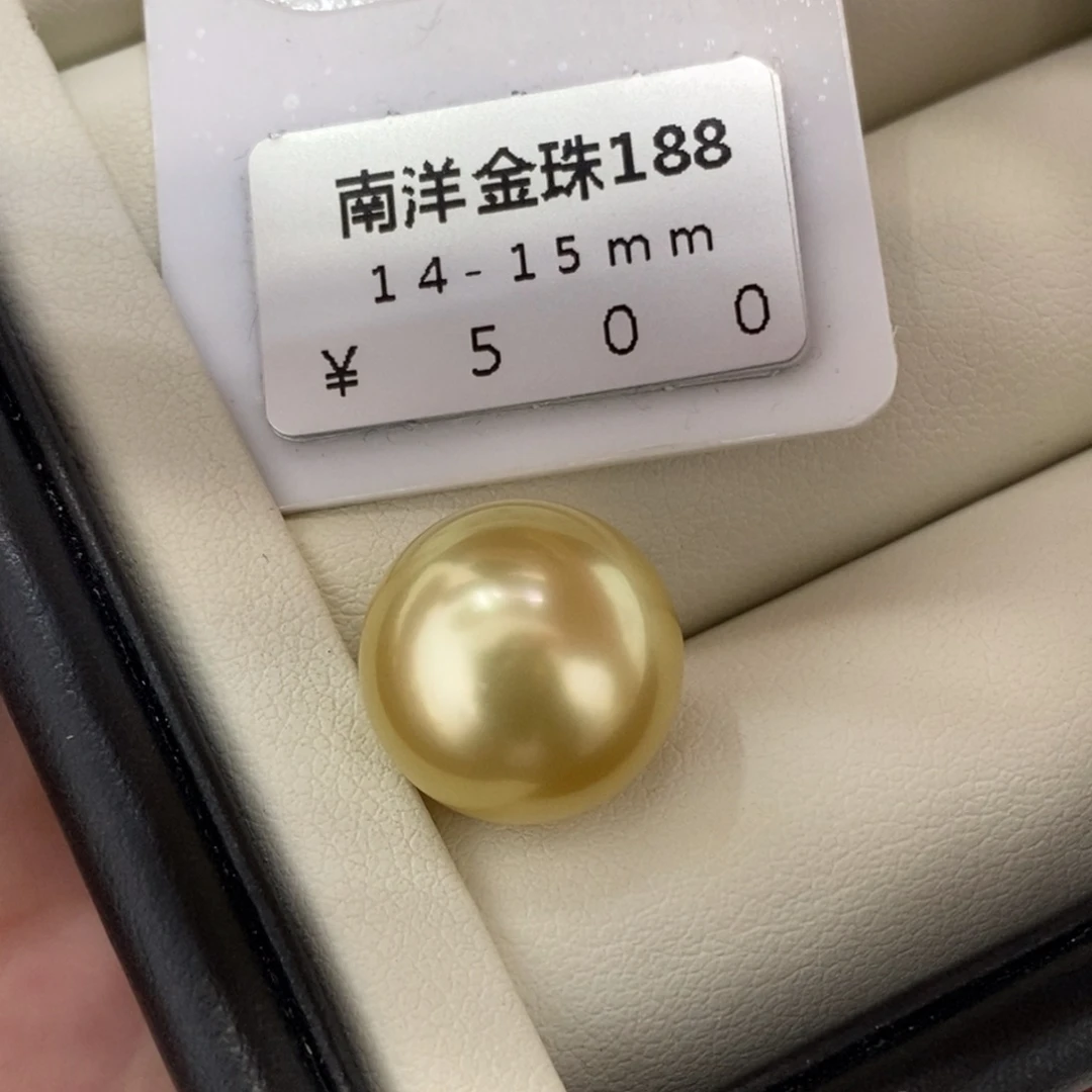 未镶嵌海水珍珠珠宝奇石