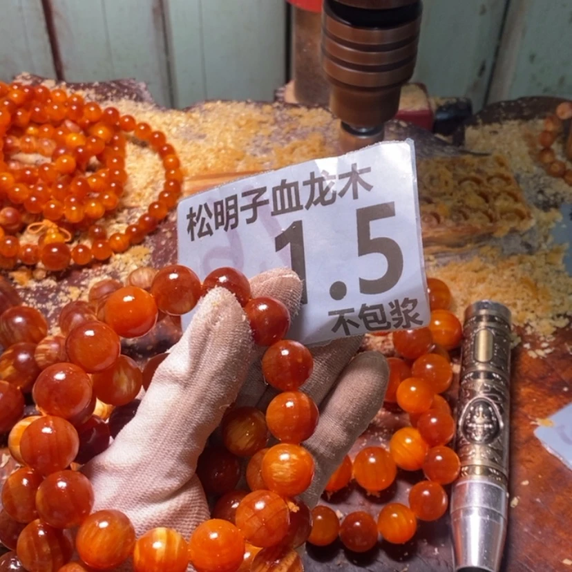 【闪购商品】松木（琥珀木）手串/手链