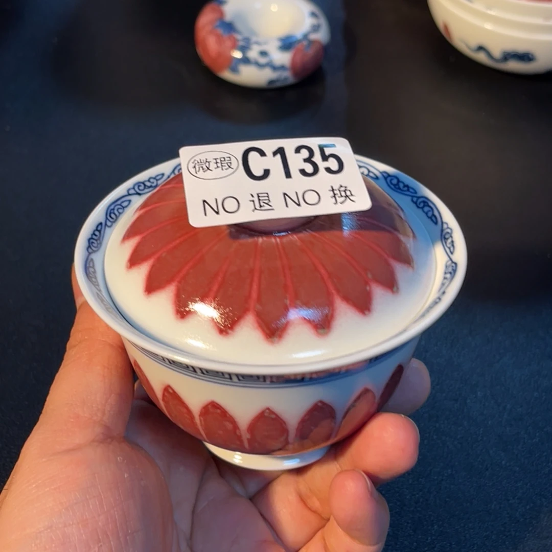 135 半月陶瓷半月陶瓷