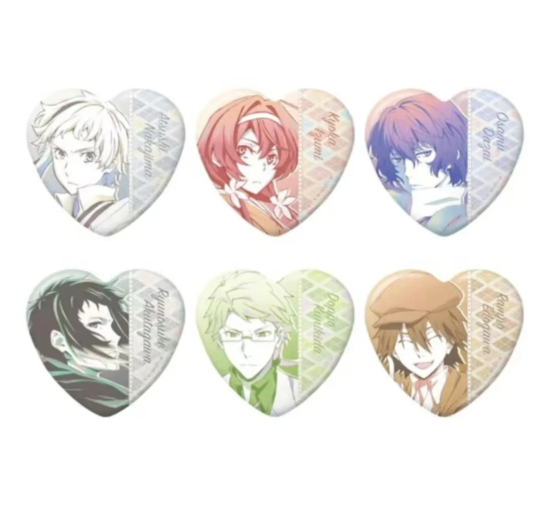 文豪野犬 心形吧唧第4弹【盲盒商品 默认代拆】