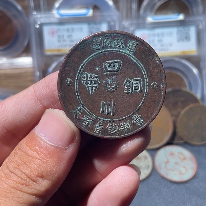 铜通古博今专卖店海海海