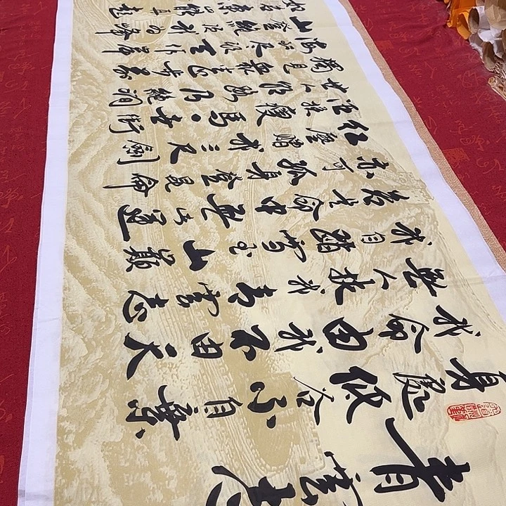 书法青云志李保军180✖️48厘米左右长城宣纸2号