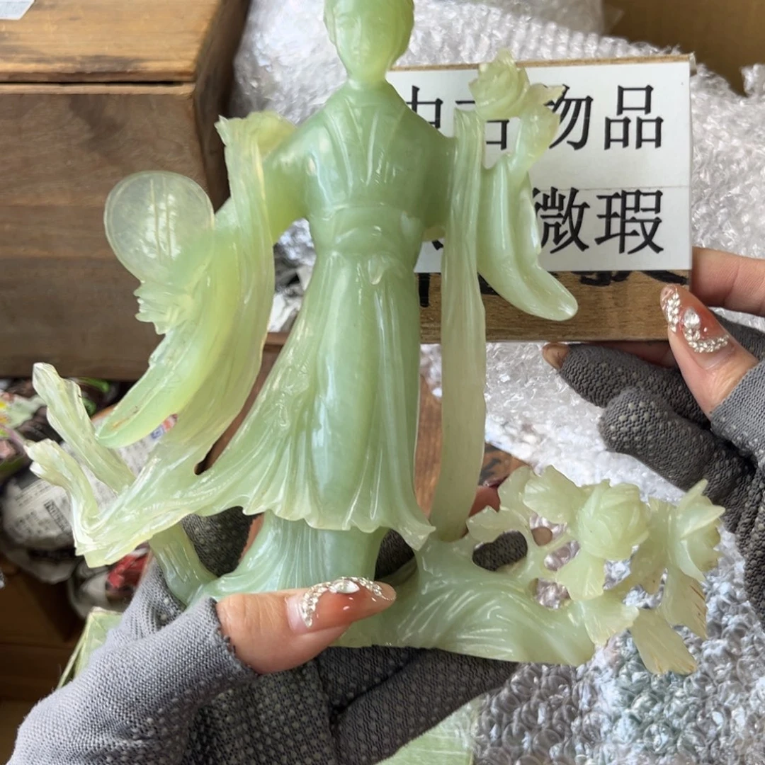 情人节快乐，嗨皮捡漏