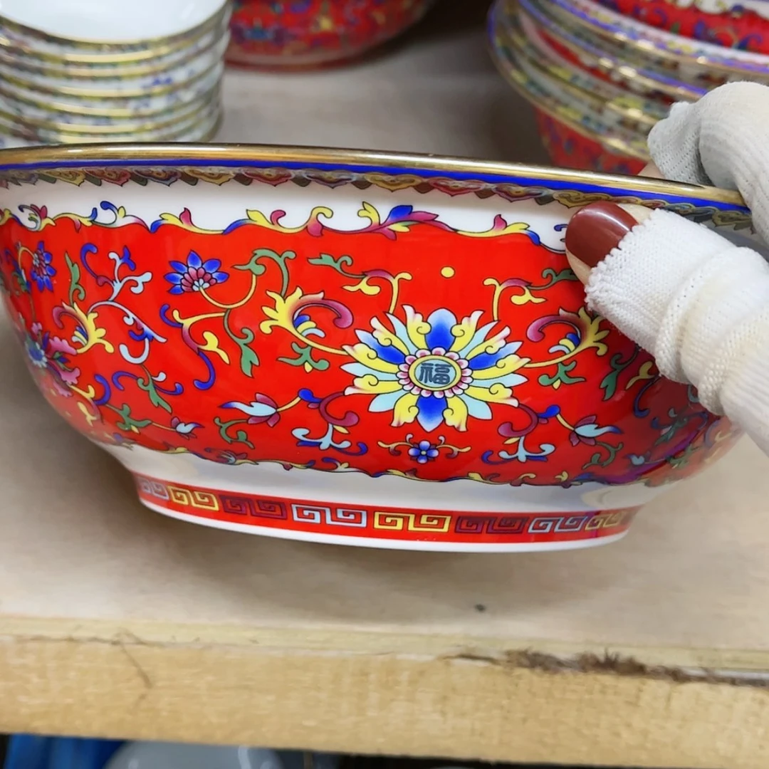 【闪购商品】碗9寸1个………………………………