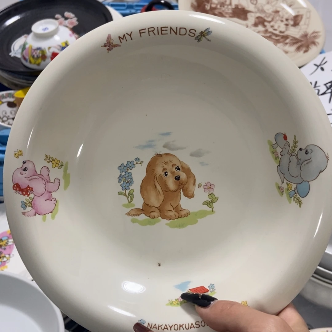 骨***姨瓷片陶瓷退货拉黑