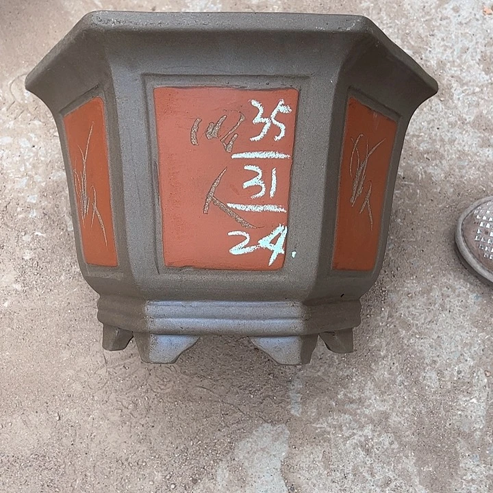 红陶紫砂艺术学院