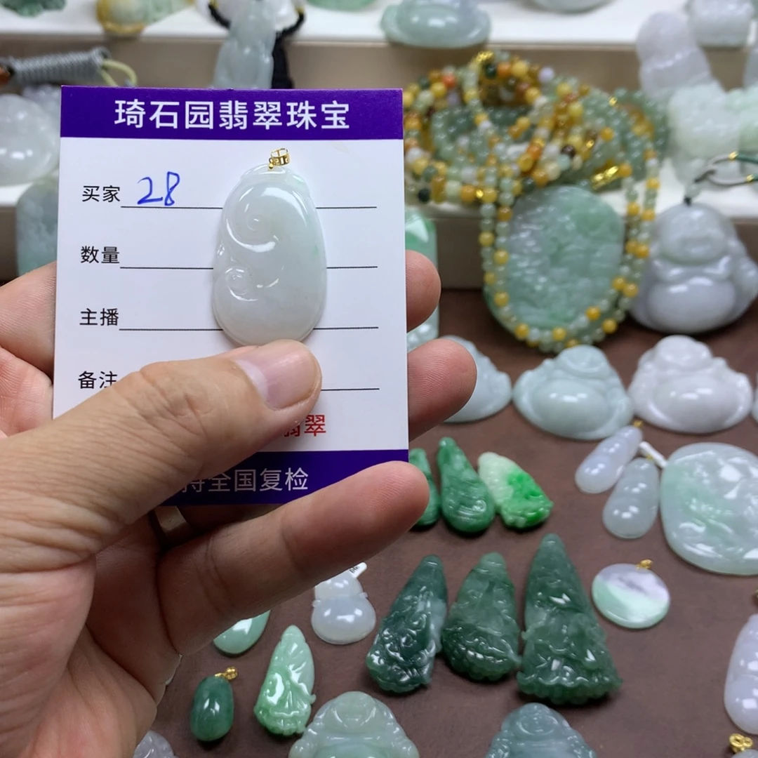 颈饰未镶嵌翡翠缅甸A货翡翠