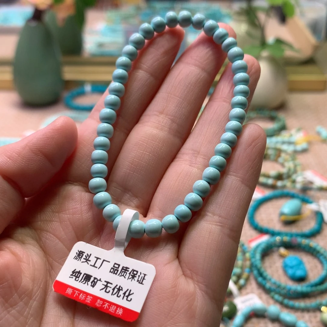 绿松石未镶嵌配饰