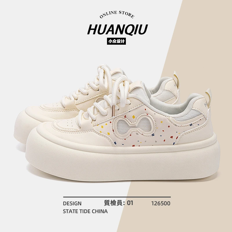 环球厚底板鞋女款夏季2025新款爆款百搭女鞋学生增高运动休闲鞋女