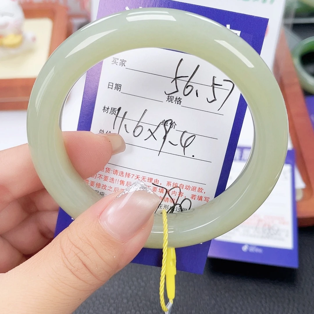 和田玉未镶嵌手镯