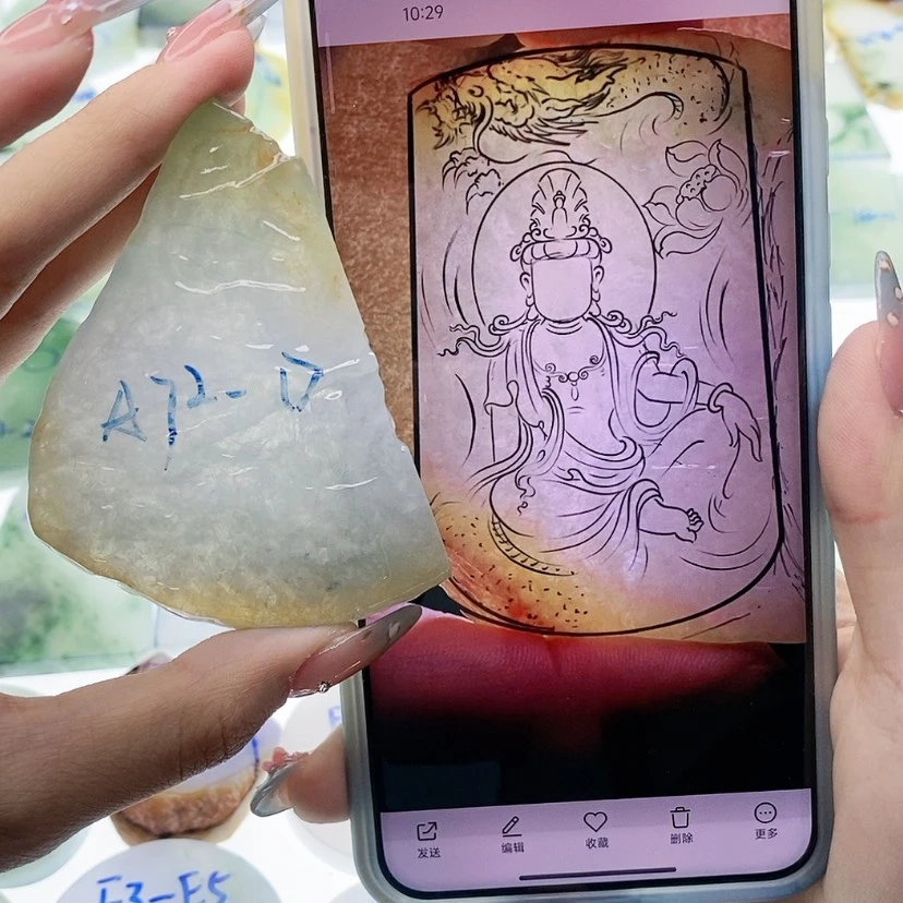 【闪购商品】未镶嵌定制翡翠
