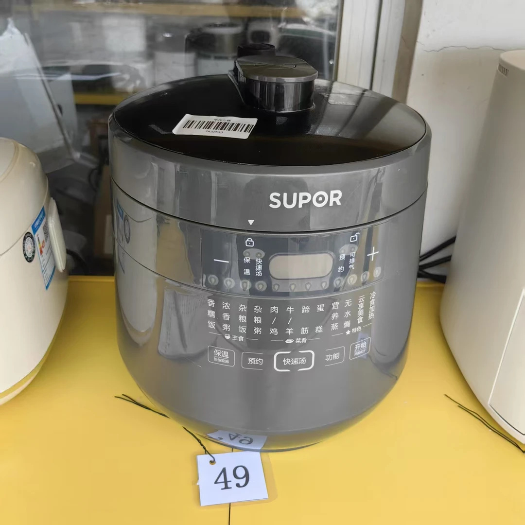 8新 SUPOR/苏泊尔 （二手）华南仓电饭煲功能完好