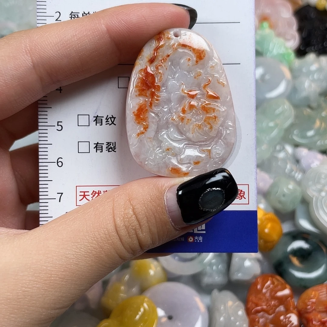 翡翠未镶嵌颈饰948