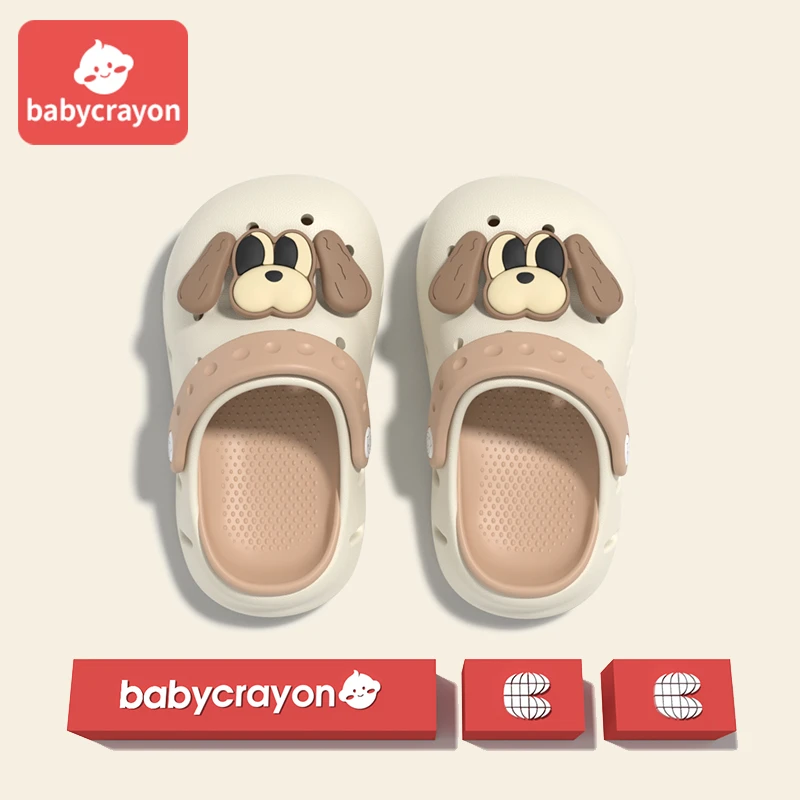 babycrayon小豌豆儿童洞洞鞋外穿男童新款婴幼儿防撞头女童拖鞋夏