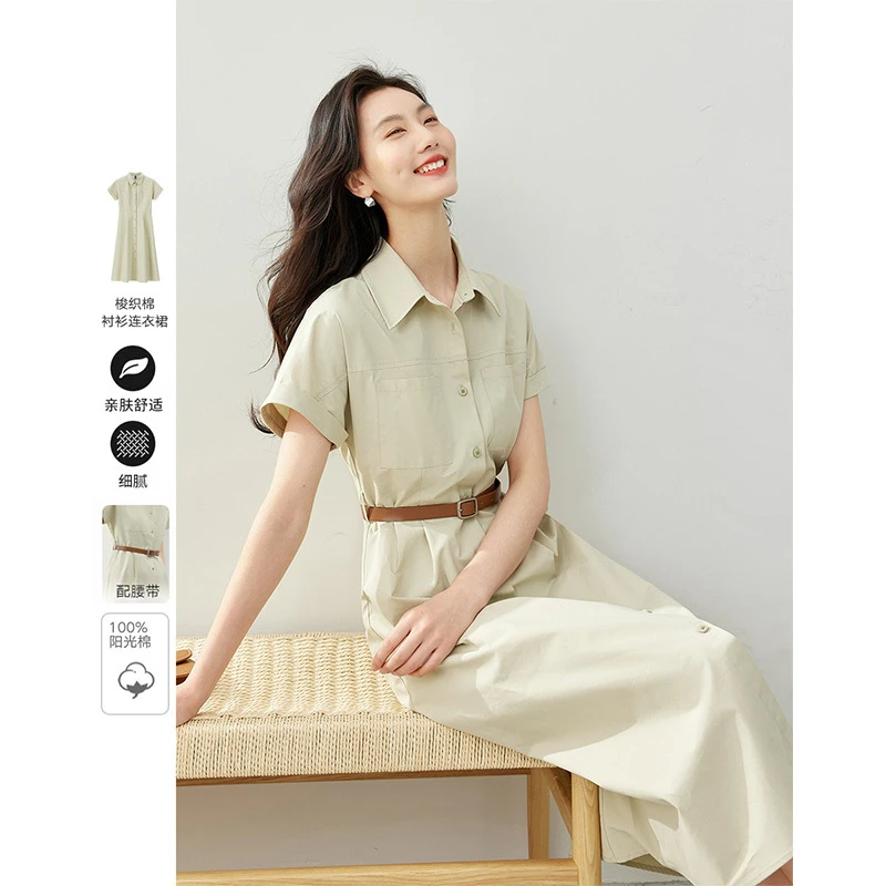 梵希蔓优雅简约气质衬衫裙夏款透气A字连衣裙M7075