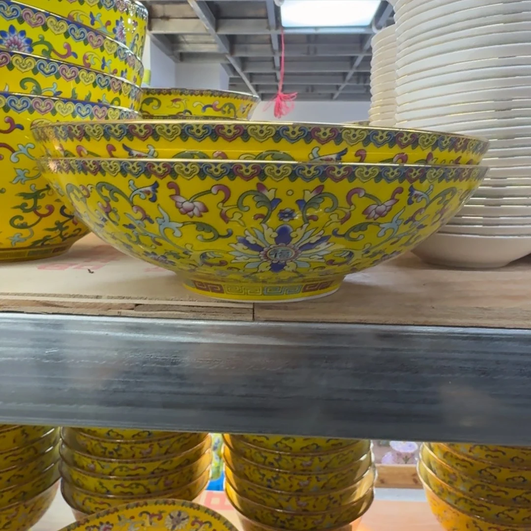 景德镇珐琅彩餐具2个