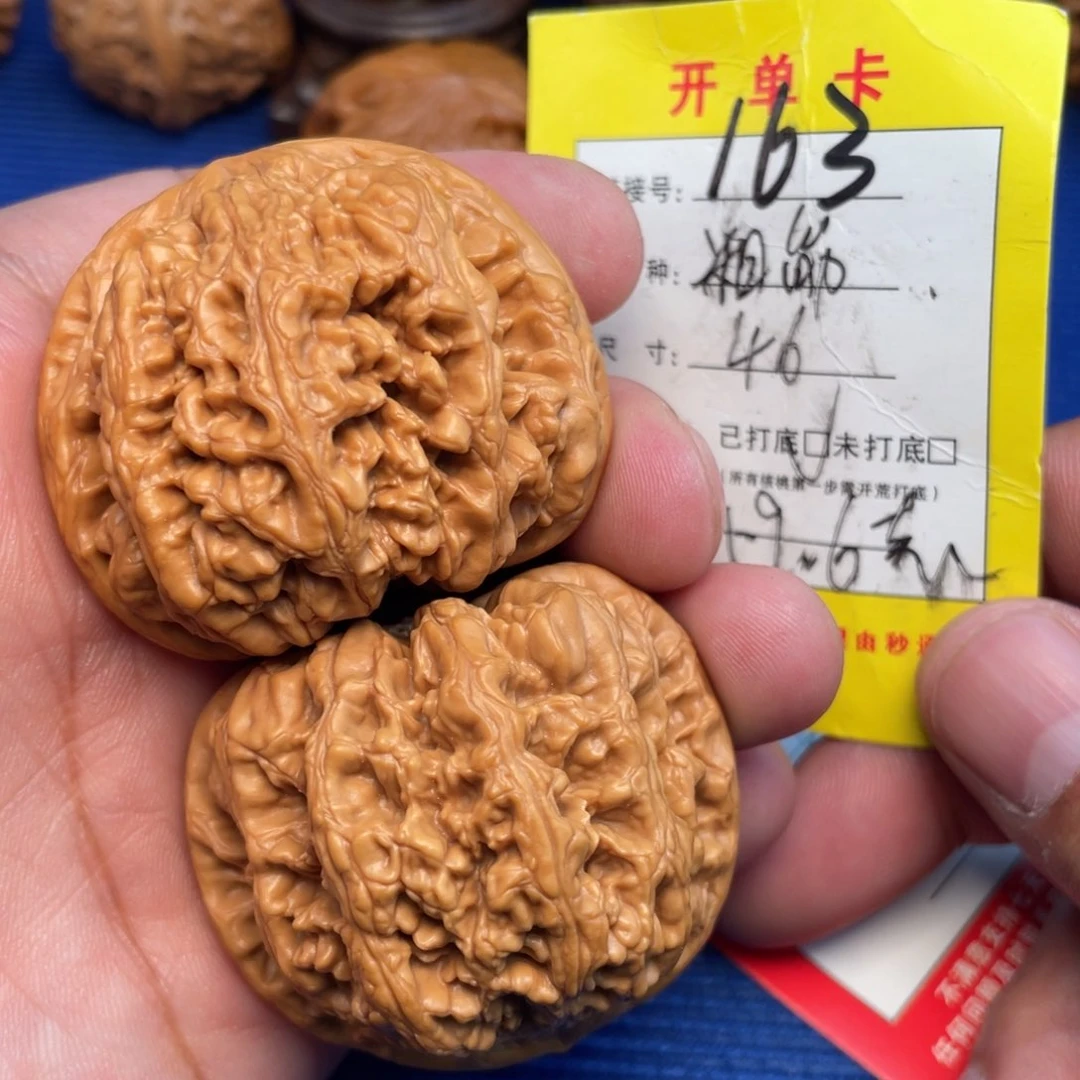 把件文玩核桃文玩