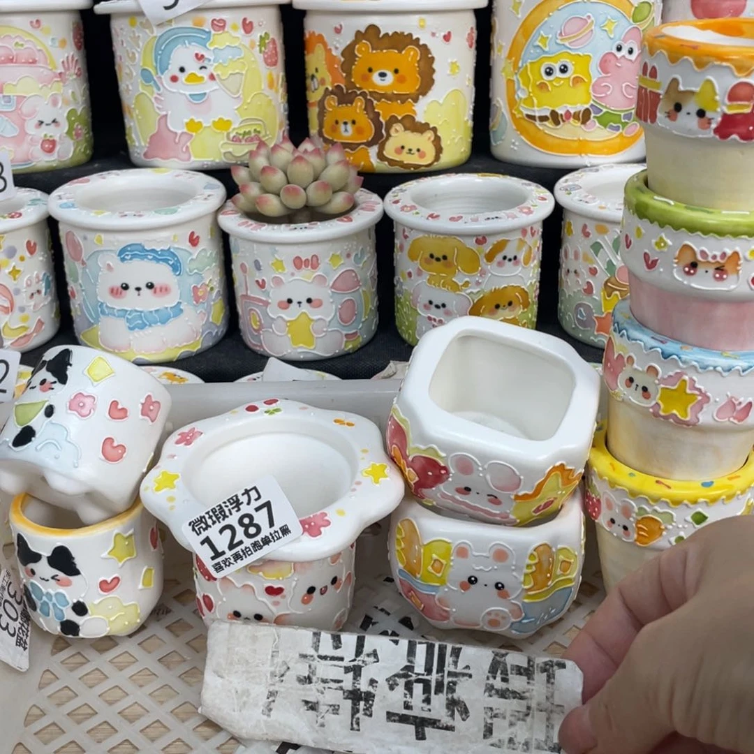 1287 嘟嘟嘟嘟嘟嘟嘟嘟