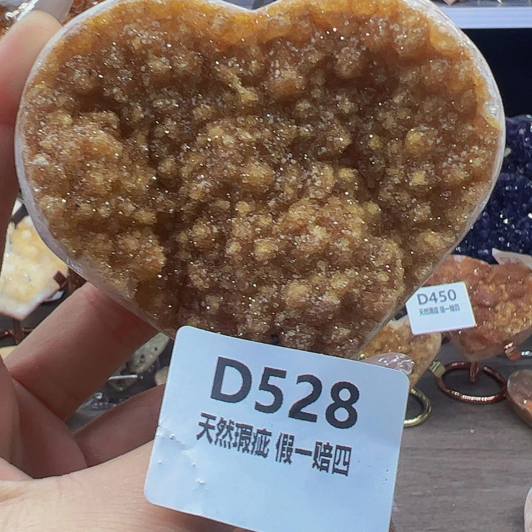 水晶随行未镶嵌包邮