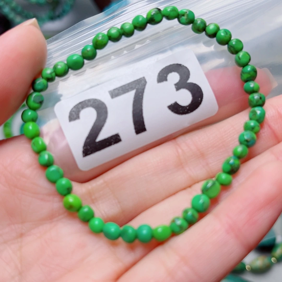 湖北原生态特色散珠配饰