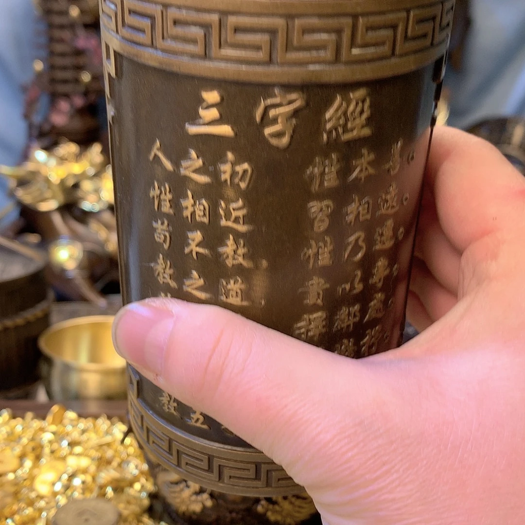 铜直播间推荐古品