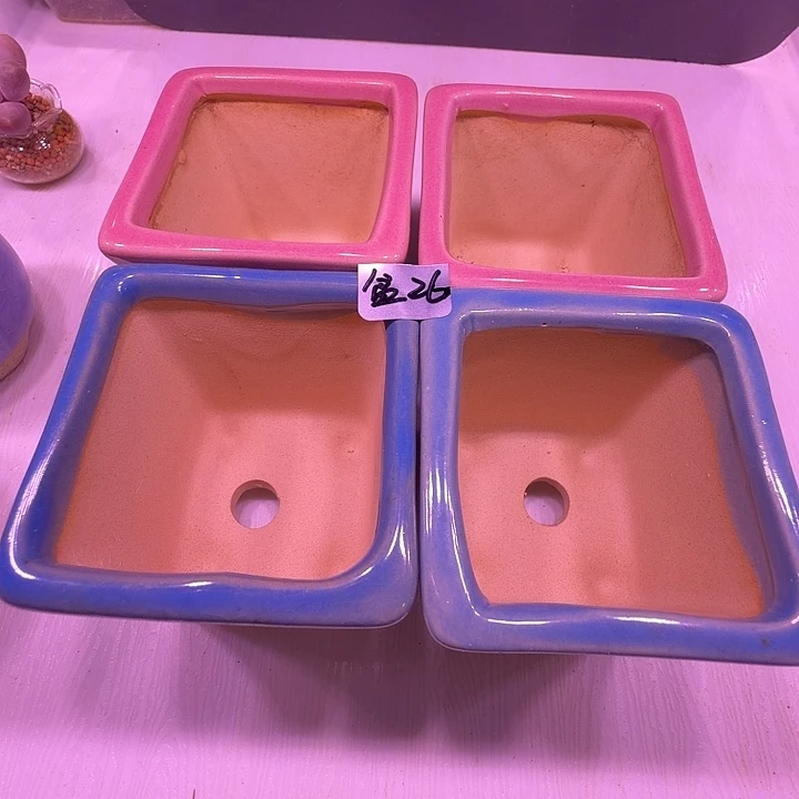 盆26，小方4个，闲置处理不介意的拍！