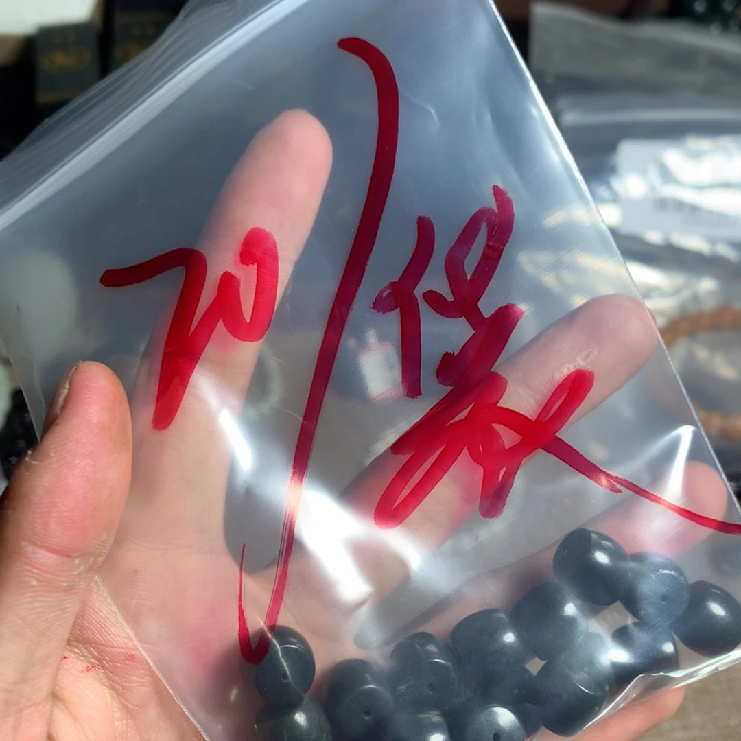 手链未镶嵌和田玉