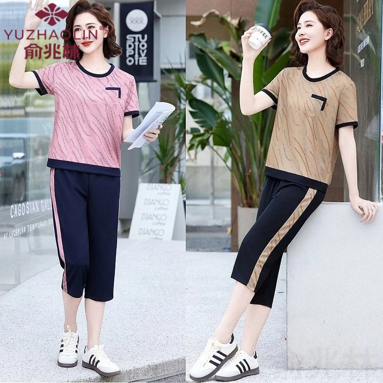 俞兆林中老年妈妈冰丝短袖七分裤运动服套装女2025夏装新款中年两