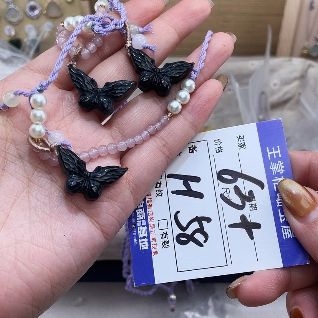 岫玉未镶嵌吊坠吊坠多样性，发一件