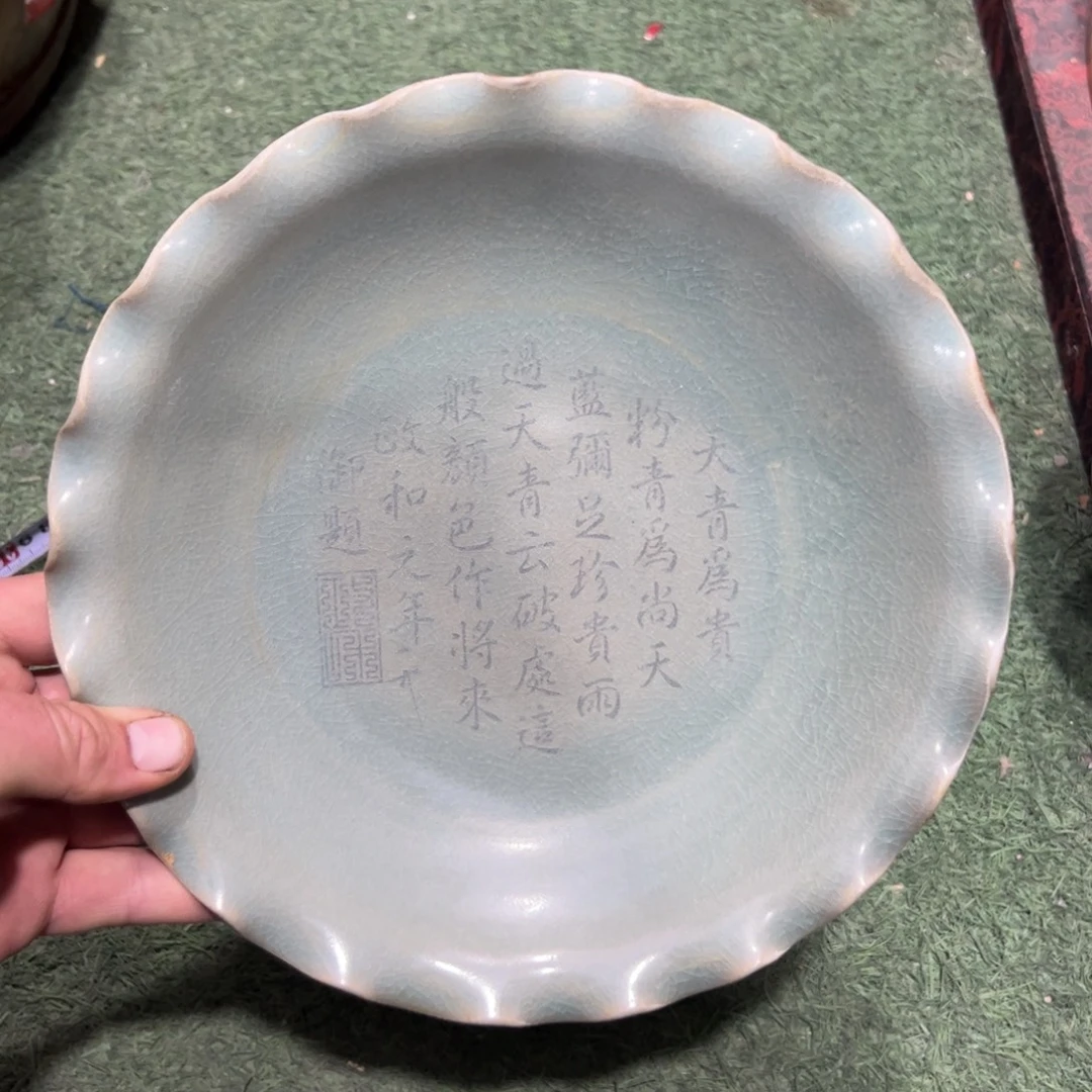 瓷片摆件摆件111111