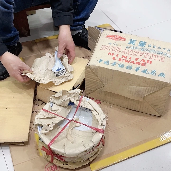 碟景德镇陶瓷景德镇陶瓷 19头