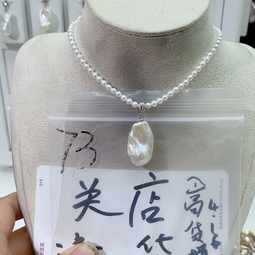 淡水珍珠合金颈饰