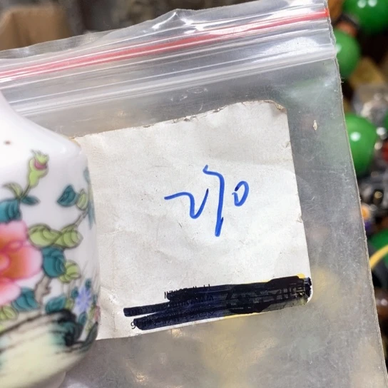 用***0金属66最美专属链接