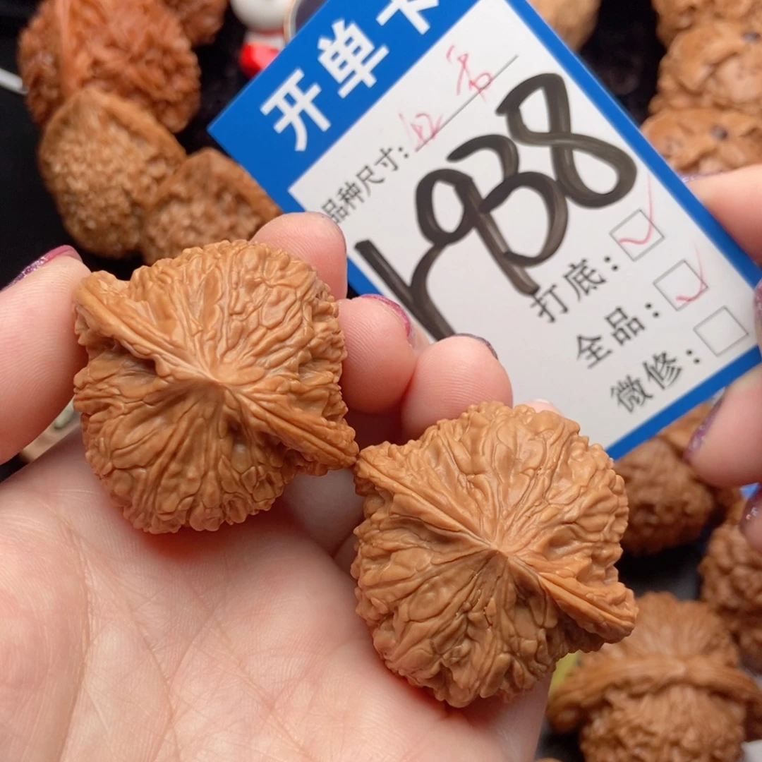 吊坠桃核核桃绣球全品
