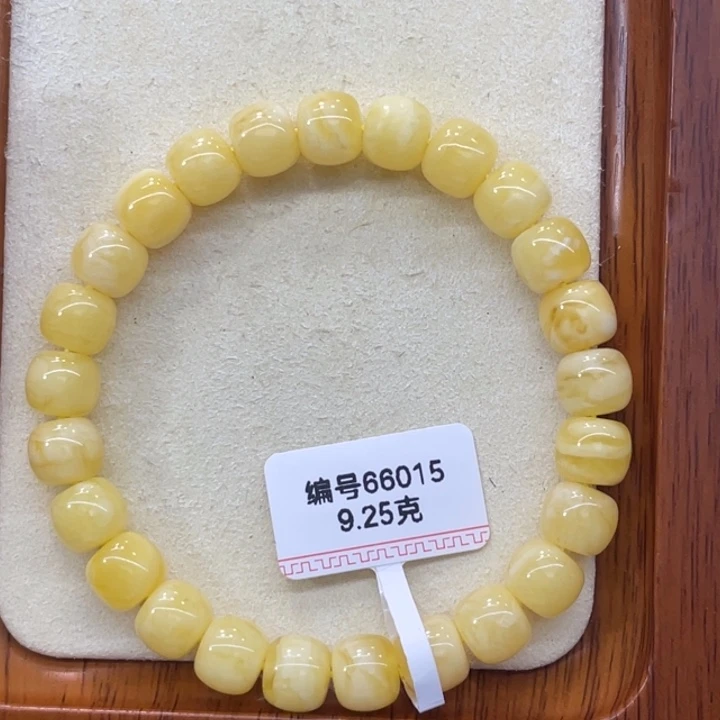 蜜蜡未镶嵌手链蜜蜡