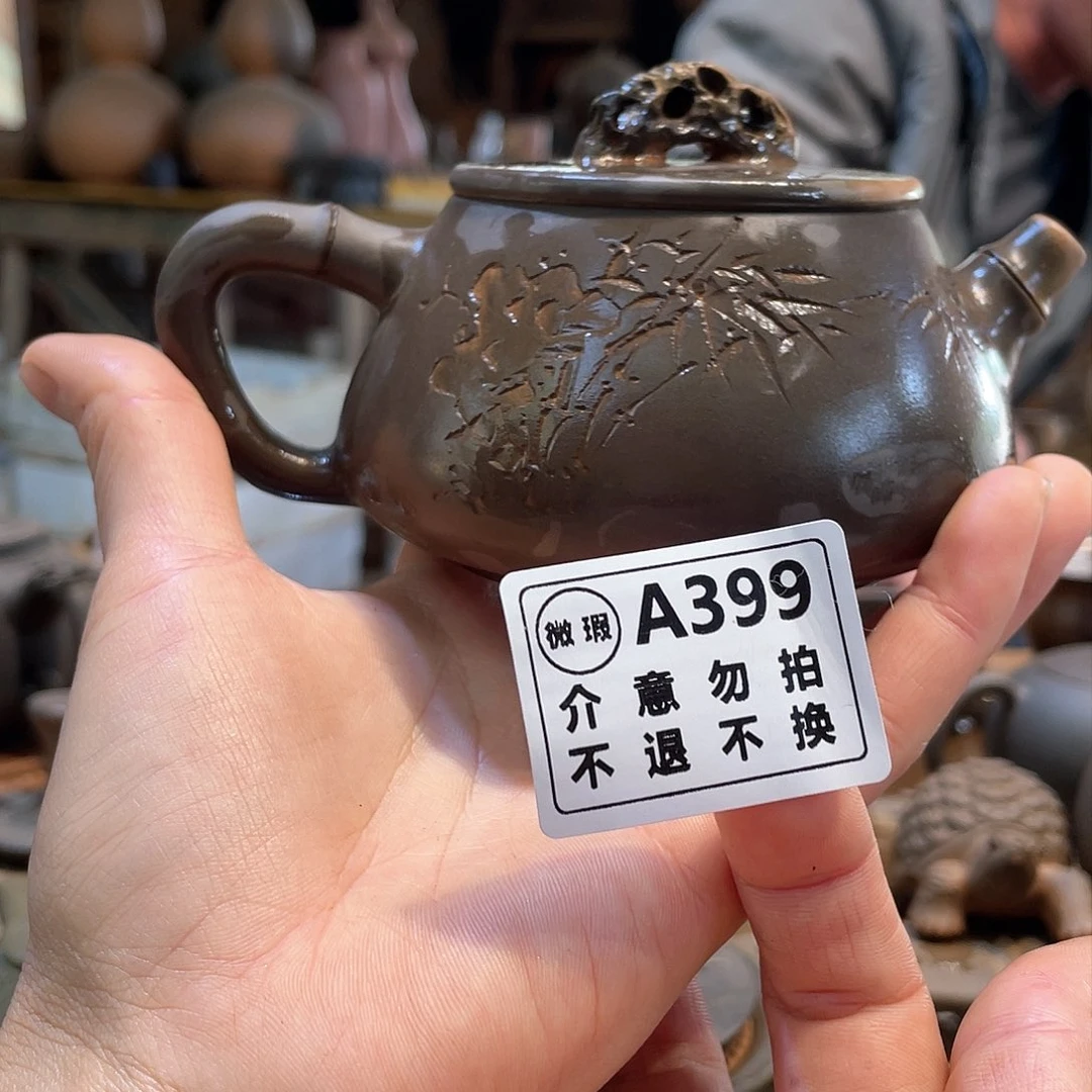 广西钦安龙窑坭兴陶柴烧